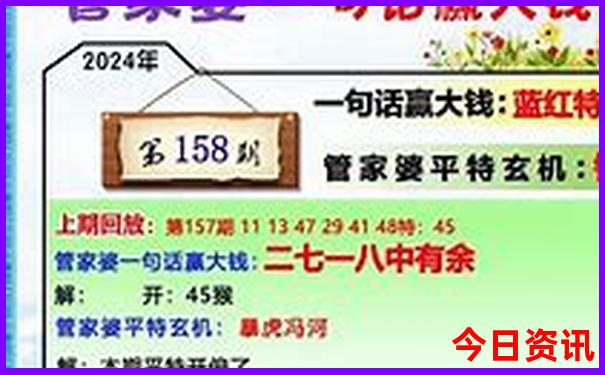 旅行网站排名前十名
